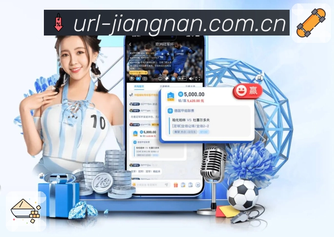 星空体育：从新手到高手的游戏心得分享，提升技巧的关键一步