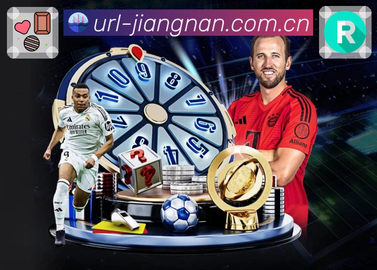 江南体育 Sports 官方视觉图