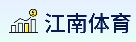 江南体育 Logo